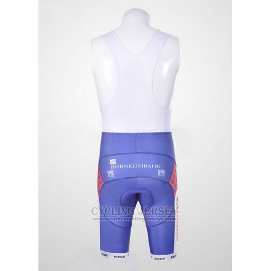 2011 Cycling Jersey Katusha White and Red Short Sleeve and Bib Short